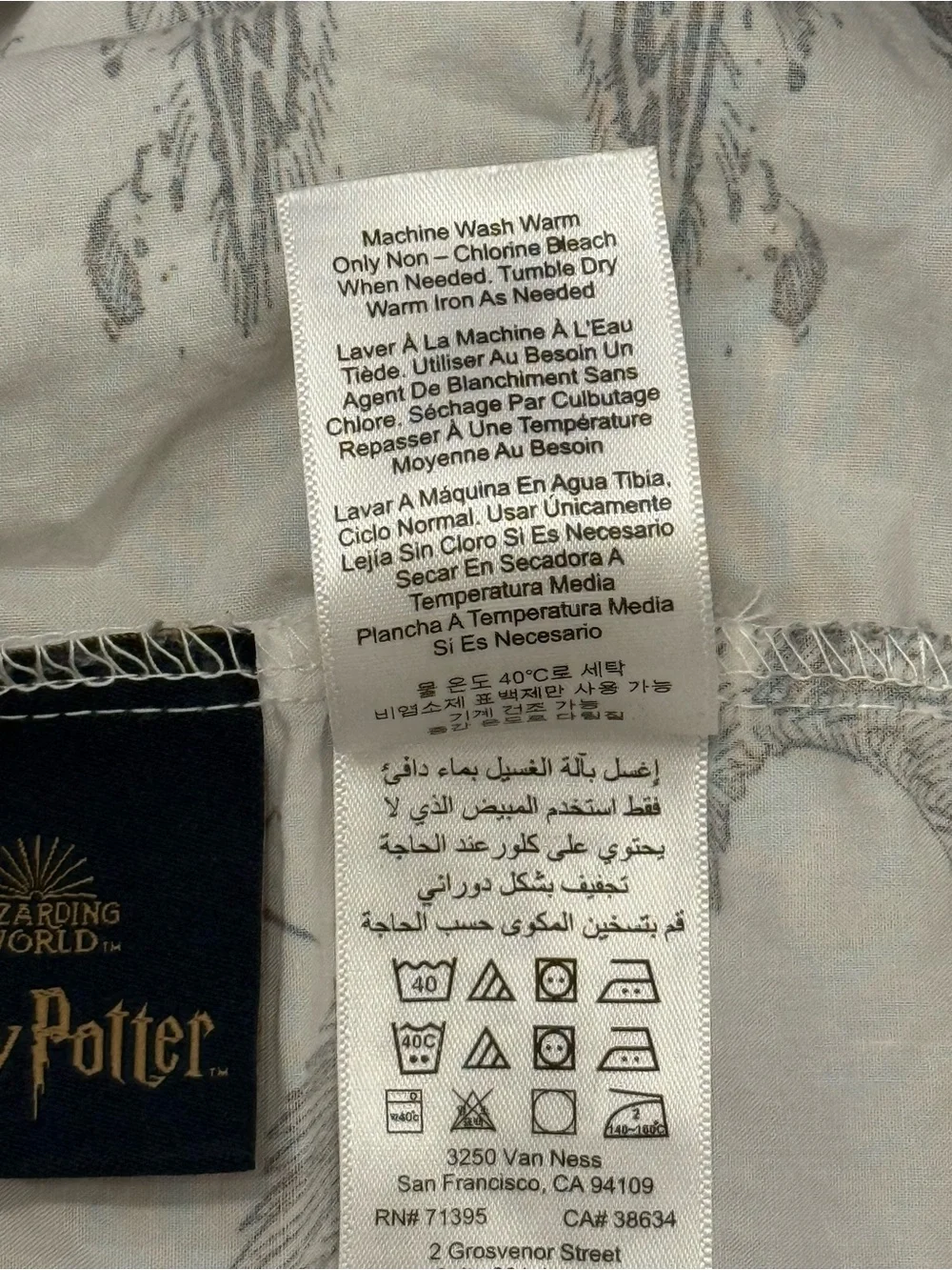 Pottery Barn Teen Wizarding World Harry Potter Black & White Size Full Sheet Set